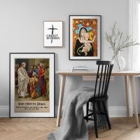 ◎◑✁ Wall Art โปสเตอร์ภาพวาดผ้าใบพิมพ์พระเยซูและ Virgin Mary ภาพตกแต่งสำหรับห้องนั่งเล่นตกแต่งบ้านโบสถ์