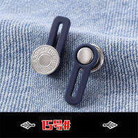 【TERSEDIA &amp; COD】No Sewing Snap Metal Retractable Buttons for Clothing Jeans Adjustable Waistline