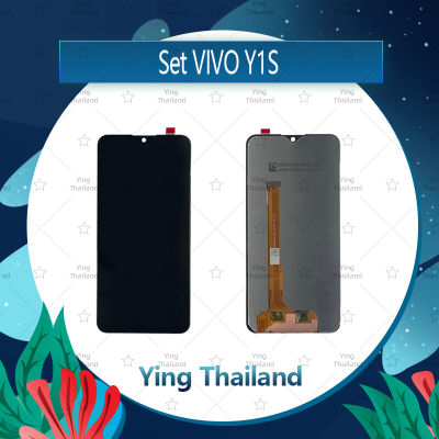 จอชุด VIVO Y1S อะไหล่จอชุด หน้าจอพร้อมทัสกรีน LCD Display Touch Screen อะไหล่มือถือ คุณภาพดี Ying Thailand