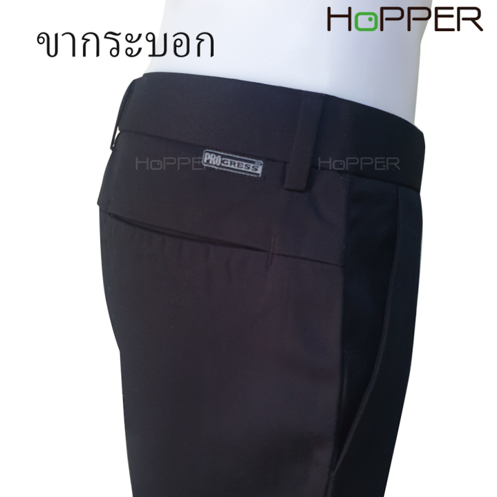 กางเกงสแลคกระบอก-ผ้ากำมะดิน-hopper-progress