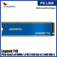 Adata Legend 710 (512GB, 1TB) Internal SSD PCIe Gen3 x4 NVMe 1.4 M.2 2280 เอสเอสดี