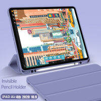 สำหรับเคสiPdพร้อมที่ใส่ดินสอสำหรับAir 5/4 10.9 Pro 11 นิ้ว 2021 2022 ซองหนังiPad 10.2 9.7 10th/9th/8th/7th/6th/5th Gen Air 3 2 Mini 6 Trifold Standสมาร์ทแท็บเล็ตหนังนุ่มTPUอัลตร้าสลิมคลุมทั้งหมด