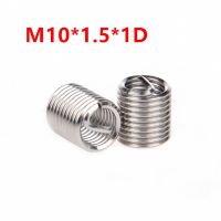 【】 dfhrtdu7r575 50ชิ้นแทรกด้ายลวด M10 * 1.5 * 1D,M10x1D ลวดสกรูแขน SUS304ซ่อมลวด Helicoil สกรู M10