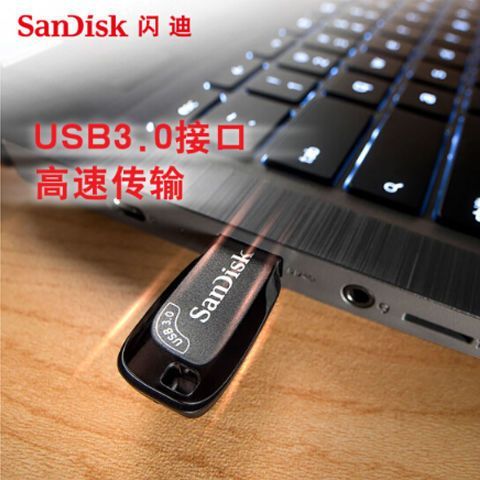 2023-sandisk-cz50-16g-ใบมีดเย็น-u-จาน-usb2-0-สร้างสรรค์ธุรกิจพลาสติก-sandisk-cz410-แฟลชไดรฟ์-usb-ขนาดเล็กในรถยนต์