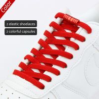 1Pair No Tie Shoelaces Multicolour Elastic Shoe Laces For Kids and Adult Sneakers Shoelace Quick Lazy Laces 12 Color Shoestrings