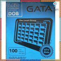 โคมไฟฟลัดไลท์ LED Floodlight Slim DOB Series " GATA " 100W flashsale ลดกระหน่ำ