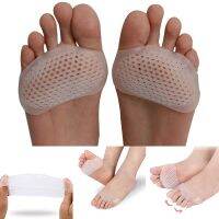 [ร้อน] 1คู่ซิลิโคนรังผึ้ง Forefoot Pad รองเท้าส้นสูง Pad เจล Insoles Breathable Pain Relief Foot Pads Insoles ถุงเท้า