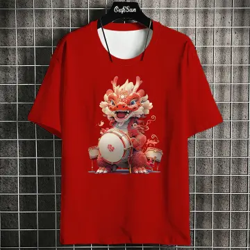 Chinese New Year T Shirt ราคาถูก ซื้อออนไลน์ที่ - มี.ค. 2024