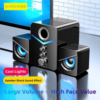 Bluetooth Speaker Home Theater Sound System Mini Speakers Desktop Computer MP3 Player Audio for PC Phone Subwoofer Multi-media Wireless and Bluetooth