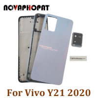 ฝาปิดตรงกลางกรอบหน้าจอ LCD สำหรับ Vivo Y21 2020 / Y33s ปลอกหุ้มช่องหลังปุ่มคีย์ด้านข้างเลนส์กระจกกล้องถ่ายรูป