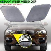 New prodects coming For BMW BMW X6 E71 E72 2008 2014 Headlight Washer Headlamp Unprimed RH LH Cover Front Spray Nozzle Cap 51657052427 51657052428