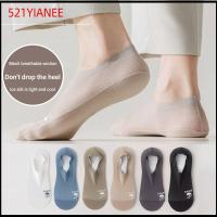 521YIANEE 2pairs ตาข่ายกลวงออก ถุงเท้าผ้าไหมน้ำแข็ง ข้อเท้าตัดต่ำ กันลื่น ถุงเท้าของผู้ชาย บางและบาง ผ้าคอตตอน ถุงเท้าเรือถุงเท้า สำหรับผู้ชาย