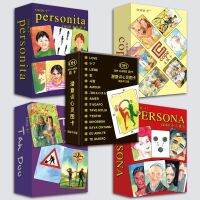 【HOT】△☫ New 19 Kinds OH Card Psychology Cards Cope/Persona/Habitat/Shenhua Board Game Games for Party/Family