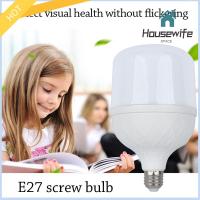 HOUSEWIFE SPACE 5W-60W ค่ะ หลอดไฟแอลอีดี เครื่องใช้ในบ้าน แสงกลางวันสีขาว โคมไฟติดเพดาน ลดกระหน่ำ E27 หลอดไฟจี้ห้อย โรงงานผลิตเอง