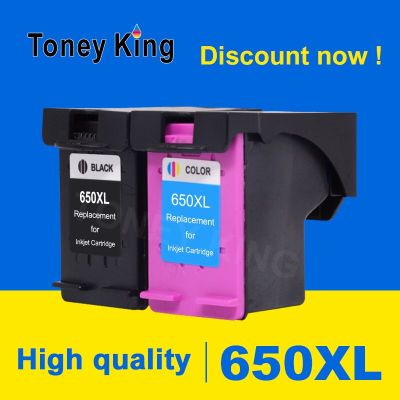 Toney King 650 XL Remanufactured Ink Cartridge Replacement for HP650 For HP Deskjet 1515 2515 2545 2645 3515 3545 4515 Printer Ink Cartridges