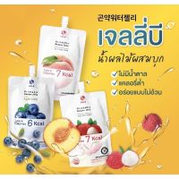 JellyB บุกไดเอท น้ำตาล0% แคล5-7Kcal ควบคุมน้ำหนัก จากประเทศเกาหลี