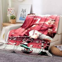 World Cup Christiano Ronaldo Blanket No. 7 C Ronald Office Nap Air Conditioning Soft Warm Can Be Customized C2