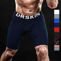 ☎ tqw198 DRSKIN Korea Men`s 1p 2p Compression Short Pants Cool Dry Base layer Gym Sports Leggings Running Tights Fitness Workout Shorts