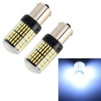 AutoAccessories 2 PCS 1156 / BA15S DC12V / 18W / 1080LM Car Auto Turn Lights with SMD-3014 Lamps (White Light)