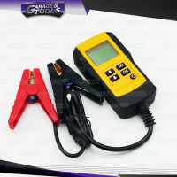 เครื่องวัดแบตเตอรี่ เครื่องวัดค่า CCA เครื่องวัดแบต สำหรับแบตเตอรี่ 12v (Battery Analyzer &amp; Battery Tester)