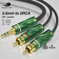 GOLLEY LION สาย RCA 3.5มิลลิเมตรชายกับ2RCA ชาย Aux สเตอริโอ S Plitter สายสัญญาณเสียง3.5มิลลิเมตรแจ็คอาร์ซีเอเคเบิ้ลสำหรับสำหรับเครื่องขยายเสียงดีวีดีทีวีพีซี