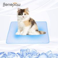 Benepaw เสื่อระบายความร้อนสุนัขผ้าไหมน้ำแข็งสำหรับใช้ในบ้านและแผ่นรองลูกสุนัขนอนหลับสบายทนทานเบาะเตียงนอนสัตว์เลี้ยงซักได้