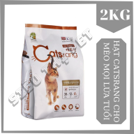 ( KHUYẾN MÃI ) Catsrang - Thức ăn hạt cho mèo mọi lứa tuổi 2KG ( CÓ BỊCH TEST 100gr ) thumbnail