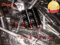 5pcs/10pcs Original new 120UF 450V Japan Rubycon Capacitor 450V120UF 14.5*50 CXW High Frequency Low Resistance