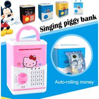 Mini ATM Savings Piggy Banks Toys for Real Money Save for Kids Electronic ATM Machine Coin Bank Money Saver Digital Password  Auto Scroll Cash Safe Bo