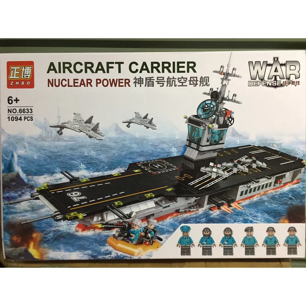 Đồ chơi lắp ráp lego tàu sân bay hàng không mẫu hạm giúp trẻ tư duy logic  và sáng tạo  Sansan Store  Chuyên đồ chơi lego lắp ráp nước hoa