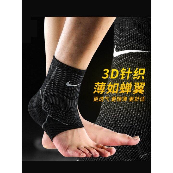 【SALE】¤ NIKE Ankle Support Fitness Men s Sports Sprained Ankle Foot