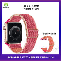 สายรัดสำหรับ Apple Watch อัลตร้าสายรัด49มม. 44มม. 40 38 42 41มม. 45มม. สร้อยข้อมือเดี่ยวไนลอนยืดหยุ่นสำหรับ I Watch Series 6 SE2 3 4 5 7 8 45มม. 41มม.