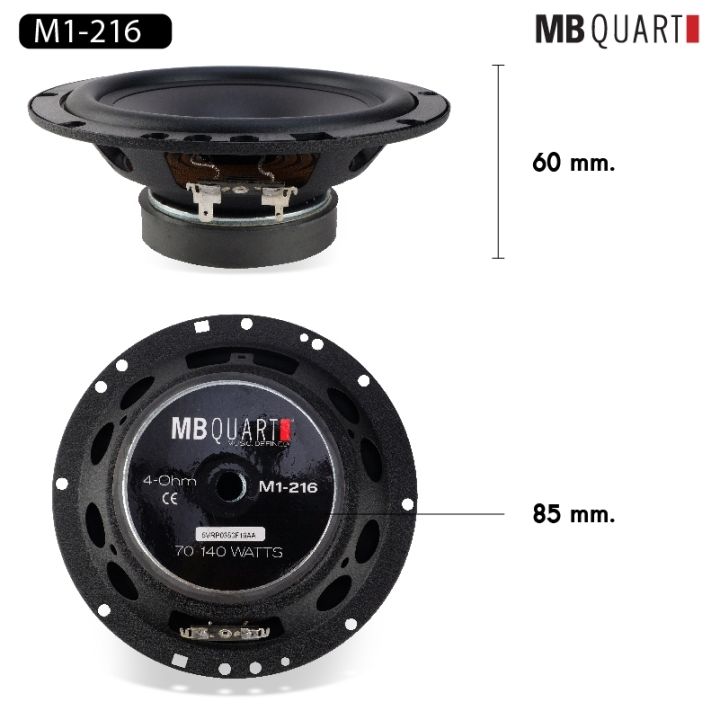 mb-quart-ลำโพง-แยกชิ้น-6-5นิ้ว-1คู่-m1-216-พร้อมทวิตเตอร์-1คู่-กล่องnetwork-ลำโพงคุณภาพสูง-ไพเราะสมจริง-อุปกรณ์ครบ-ลำโพงติดรถยนต์-เครื่องเสียงรถยน