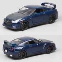 Classic 1:24 Scale Jada 2009 Nissan GT-R R35 GTR Nismo Diecast Vehicle Metal Muscle Grand Tourer Toy Sport Car Model Replicas F7