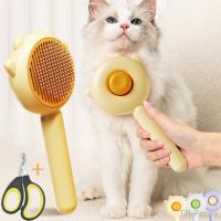 Grooming Needle Massage Comb Hair Remover Pets Supplies with Clippers Dog Cleaning