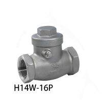 Bspt 1/2 "วาล์วตรวจสอบการแกว่งเกลียว Dn15 Pn16 200psi สแตนเลส Ss304วาล์วตรวจสอบหญิง