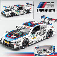 WJ】โมเดลรถ Diecast รถ BMW M4 DTM,ของเล่นซูเปอร์โมเดลรถแข่งของเล่นรถ1:32เป็นของขวัญเด็ก