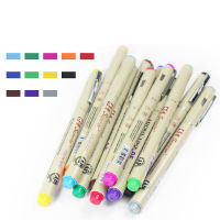 12สี Sketch ปากกา0.5มม. Superior เข็มวาดปากกา Fine Liner Pigma วาดมังงะอะนิเมะ Fine สีไมครอนปากกา Art Marker