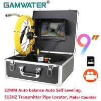 9Inch DVR Monitor Sewer Pipe Inspection Video Camera with Meter Counter Auto Self Leveling 512HZ Transmitter Pipe Locator