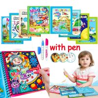 Children Early Education Toys Magical Book with Pen Water Drawing Montessori Toys Gift Reusable Coloring Book Magic Drawing Book