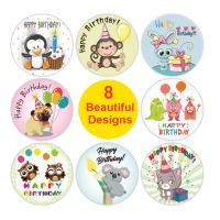 【DT】 hot  500Pcs Happy Birthday Sealing Sticker Cute Sealing Label Gift Decorative Tag for Childrens Birthday Party Gift Decor Supplies