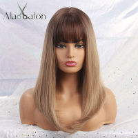 ALAN EATON Long Ombre Brown Blonde Wigs with Bangs Cosplay Synthetic for Black Women Afro Straight Natural Party False Hair Wigs