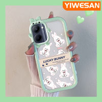 YIWESAN เคสสำหรับ Realme C33 C33,C35 C55 Narzo Narzo N55 Narzo Narzo 50A Prime Bunny สีสันสดใสเคสเลนส์กล้องถ่ายรูปแบบนิ่มซิลิโคนใสกันกระแทกแบบใสง่ายเคสป้องกัน