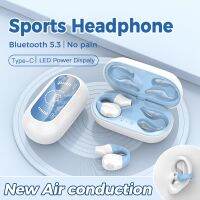 【Audio player】 บลูทูธหูฟังต่างหูแบบหนีบเปิดแบบออริจินัลหูฟังไร้สายกีฬา Earbuds TWS ระบบสัมผัสชุดหูฟังพร้อมไมโครโฟนควบคุมแบบสัมผัส