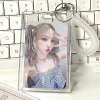 【CW】♙▨  Photocard Holder Kpop Idol Card Transparent Photo Sleeves ID Bus Protector Pendant Keychain