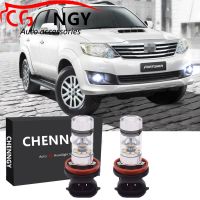 ชุดหลอดไฟตัดหมอก LED สําหรับ Toyota Fortuner 2012-2015 - 6000K 9-32V 1 คู่