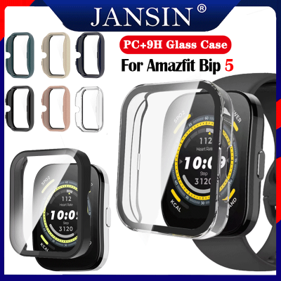 เคส + กระจก ฝาครอบ Amazfit Bip 5 PC เคลือบด้าน เคสป้องกัน กันชน นาฬิกา อุปกรณ์เสริม amazfit bip 5 เคส Smart Watch