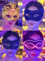 original Halloween Half-face mask makeup masquerade adult princess sexy male and female bar Venetian jazz mask