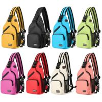 【CC】 Small Sling Multipurpose Crossbody Shoulder Chest Hiking Large Capacity Daypack