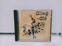 1 CD MUSIC ซีดีเพลงสากลGling-Gló  (D8K13)